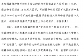 江门融资清欠服务