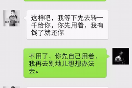 江门讨债公司成功追回消防工程公司欠款108万成功案例